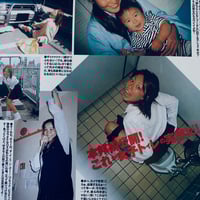 Image 3 of Egg  -best  shot collection 