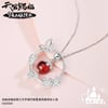 TGCF DONGHUA x MIAOWUCOS OFFICIAL XIE LIAN SAN LANG THEME NECKLACE 与君知