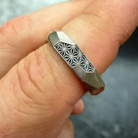 Image 1 of Geo-Band 