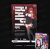 Rapi singed print ( English VA)
