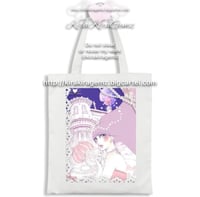 Image 1 of Princess Jellyfish Tote Bag