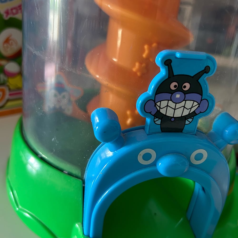 Image of JOUETS A BALLES ANPANMAN