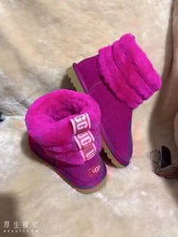 Image 1 of Quilted Boots (Multiple Options)