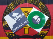 Image of Seppo Boisman - Sulttaani EP 7"
