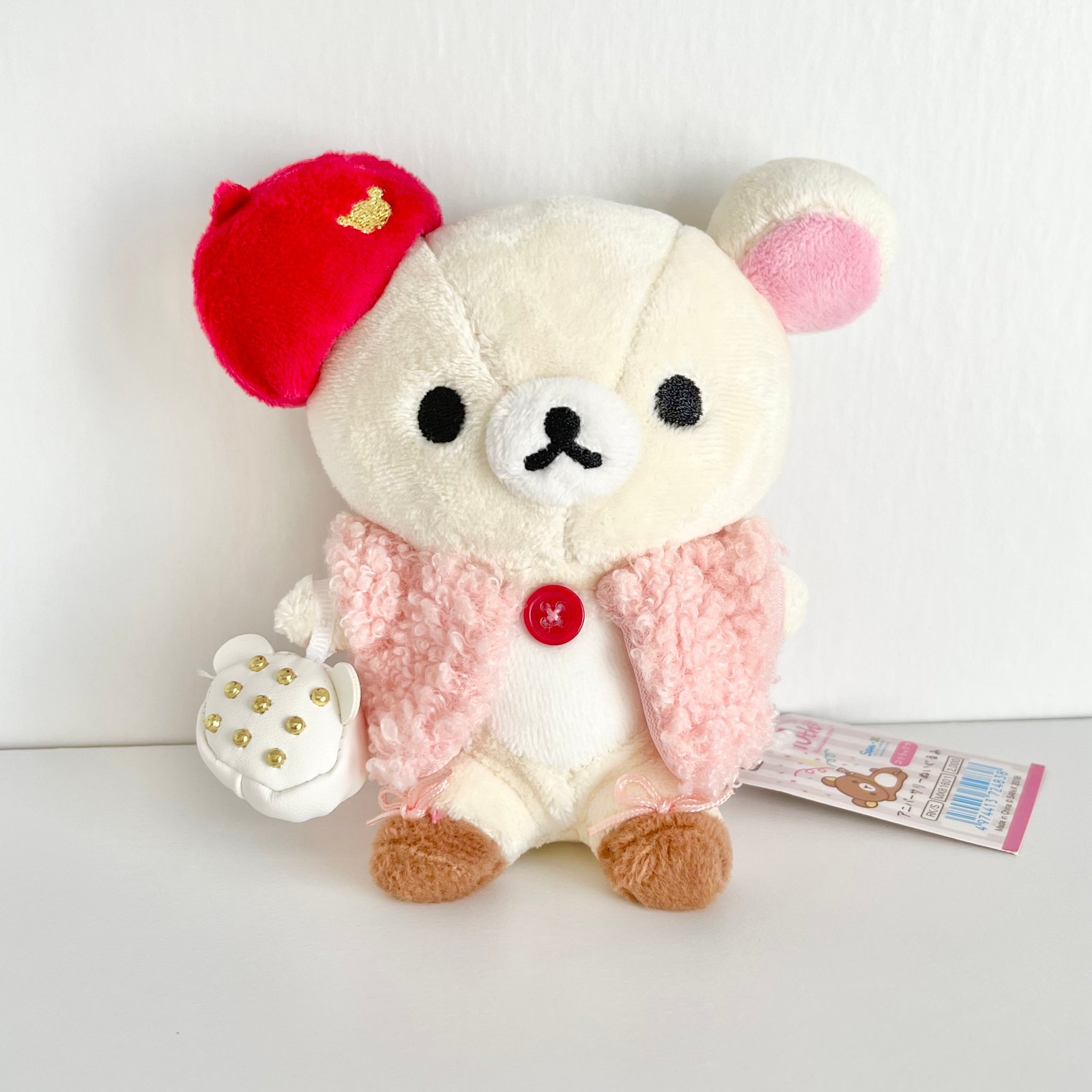 Korilakkuma Winter Outfit 10th Anniversary 2018 | Crochet.Kuma