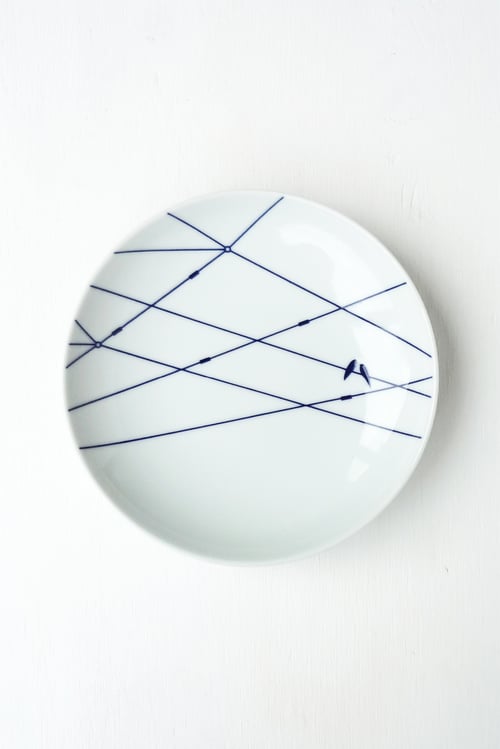 Image of Tramways - Tea Towel