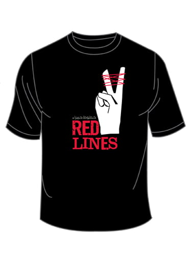 Image of Red Lines - T Shirt (Crew Neck)