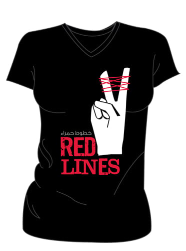 Image of Red Lines -T Shirt (Women's V Neck)