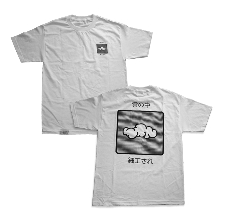 Image of Nimbus Tee