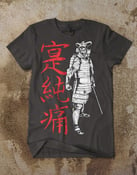 Image of Oblivion Samurai Skeleton Warrior T-Shirt 'Black'