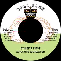 Image 2 of Albert Malawi - Children of the Emperor 7" (Uprising)