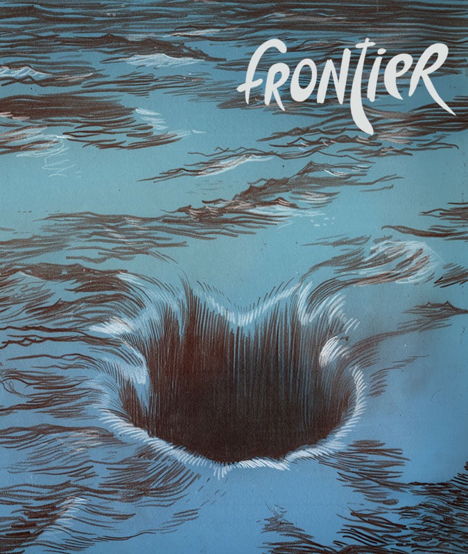 Image of Frontier #5: Sam Alden