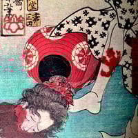 Image 25 of Le Sang et la Rose #4