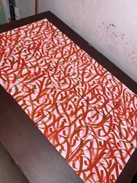 Image 2 of RED CONTINUUM Original Studio Series