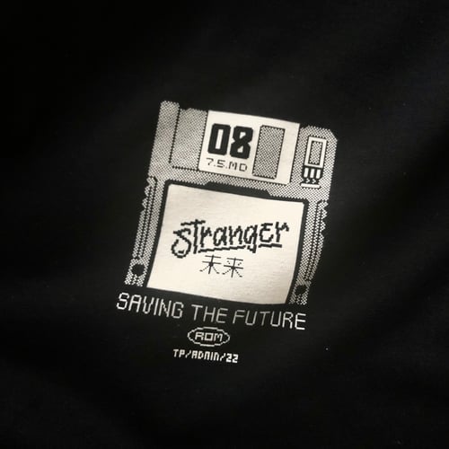 Image of Stranger