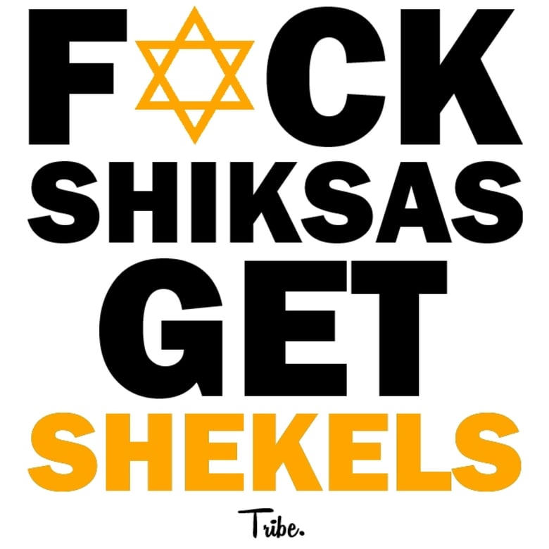 Image of Get Shekels