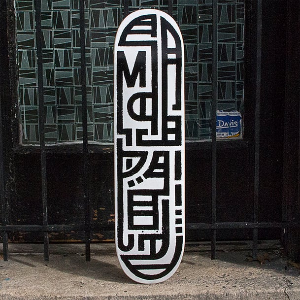 Image of MasPaz Skateboard