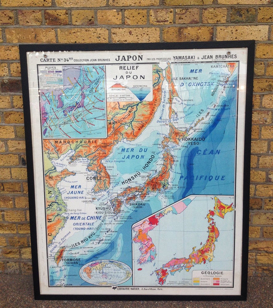 1950s Old School Map of Japan / - RETROMAPS