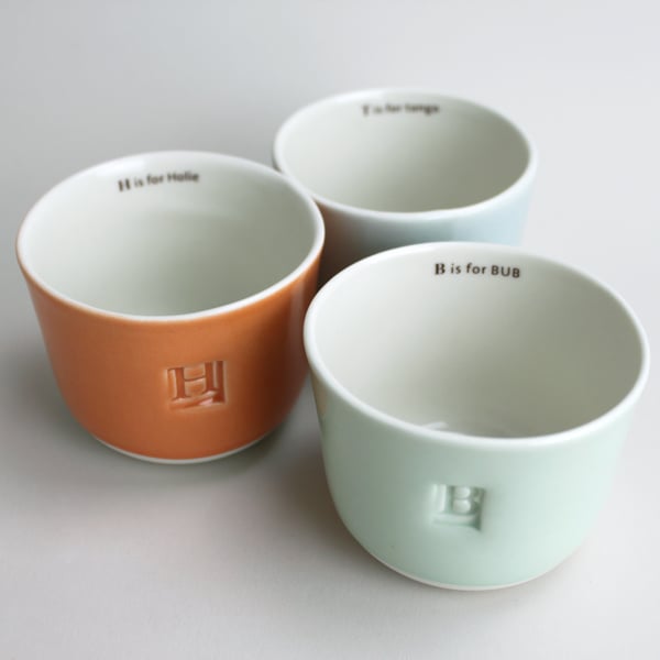 Image of custom letter and name wee cup: made to order