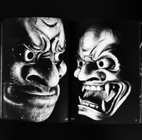 Image 9 of Joshiro Morita 'In Front of Noh