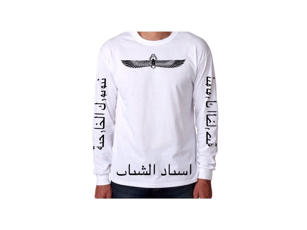 Image of Young lords long sleeve tshirt