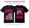 Hentai Holocaust - Hentai Huffing Heathens