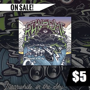 Image of "Meanwhile, In The Sky..." EP