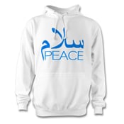 Image of Salam Peace