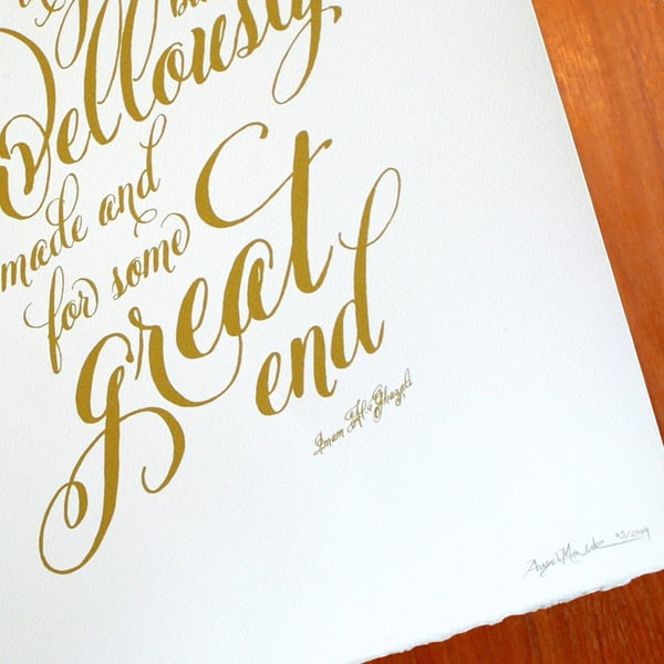 Image of Al-Ghazali Limited Edition Silkscreen :: Cream & Gold