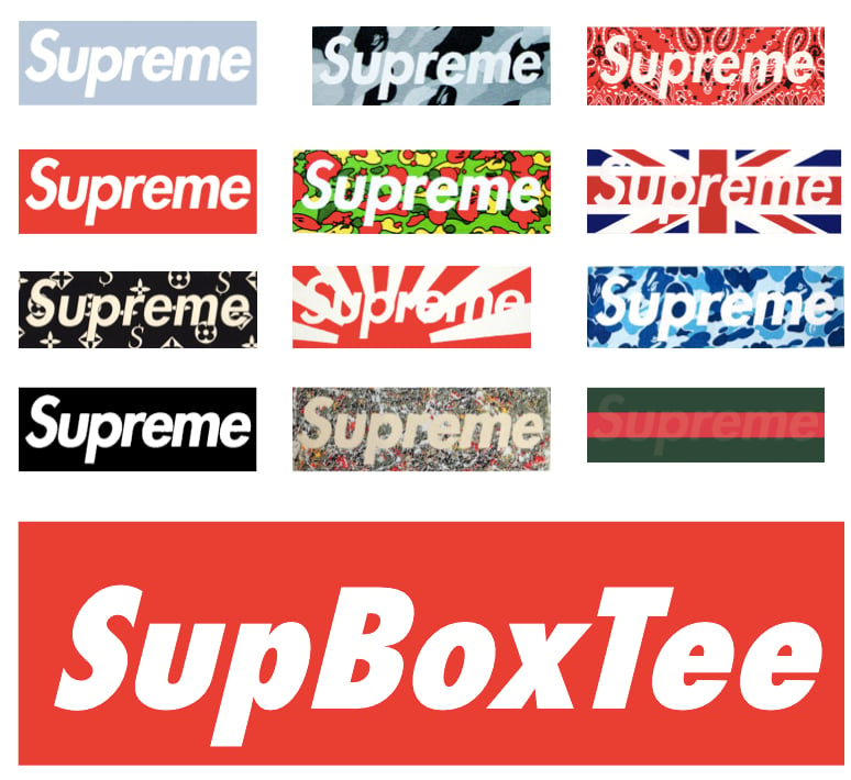 Custom Box Logo / SupBoxTee