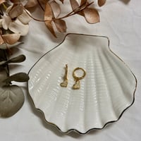 ΣΚΟΥΛΑΡΙΚΙΑ ΑΤΣΑΛΙΝΑ ΜΕ ΚΑΡΔΙΑ