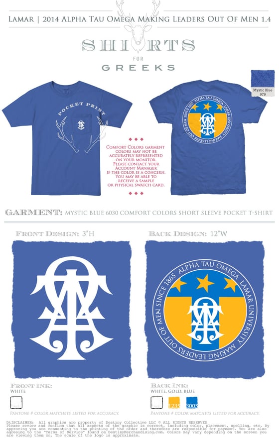 Image of ATO Fall Rush 2014