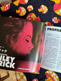 Image 10 of EYES WIDE SHUT, original japanese pamphlet.