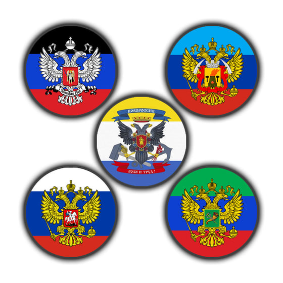 Image of "EAGLES OF THE REPUBLICS" Pin collection