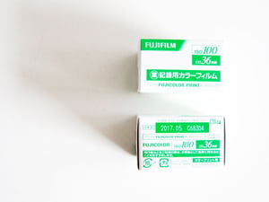 Image of Fujicolor Industrial 100 (Available in Japan only) 業務記錄用