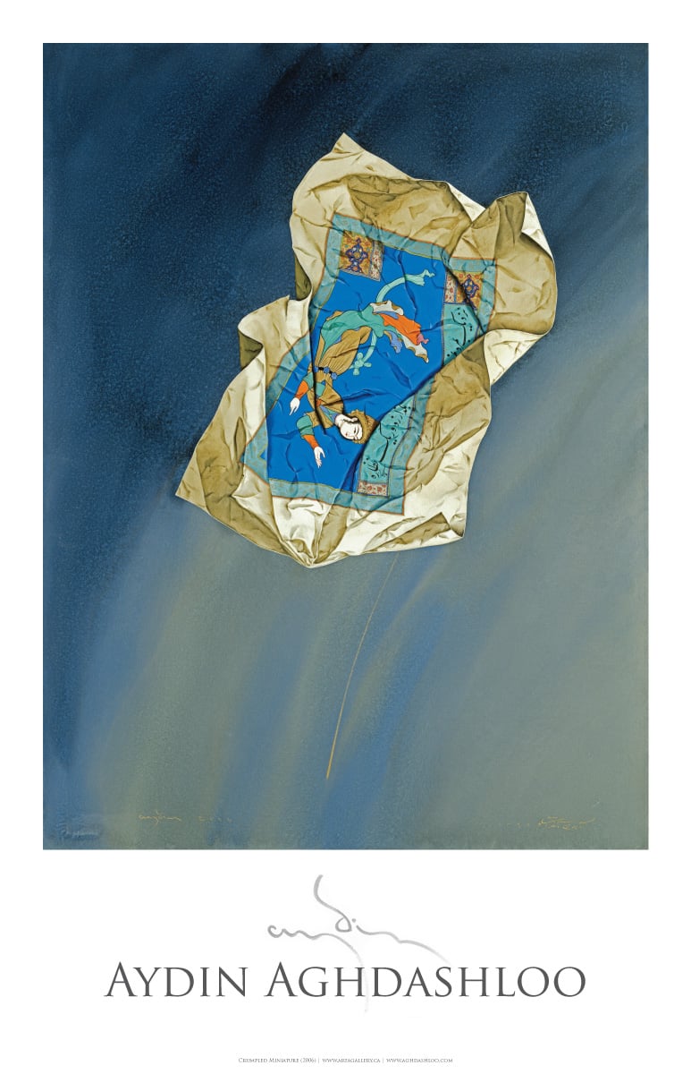 Image of Crumpled Miniature Poster