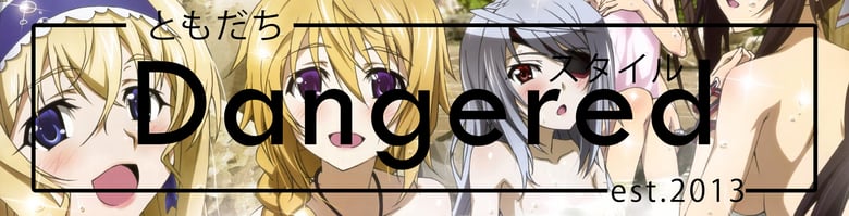Image of Anime Sticker