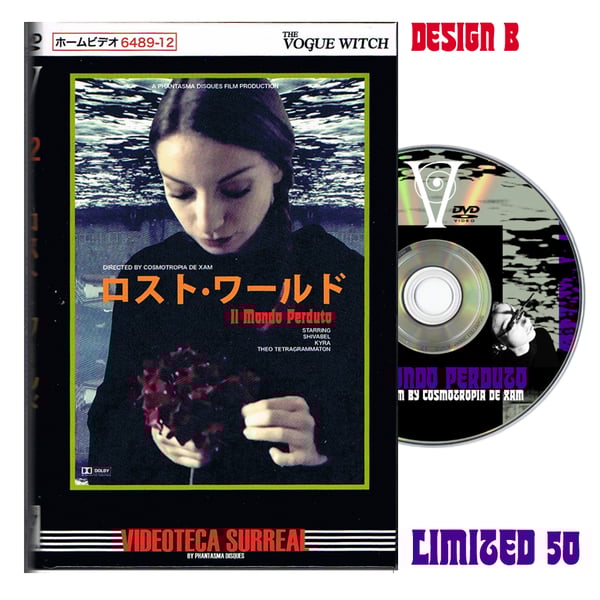 Image of IL MONDO PERDUTO DVD (Hardbox, Design B)