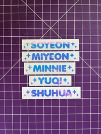 Image 1 of (G)I-DLE Lightstick Decals