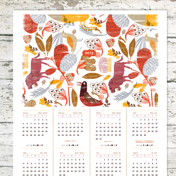 Image of 2016 Lion Wall Calendar
