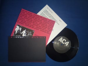 Image of AC4 // SSA Split 7"