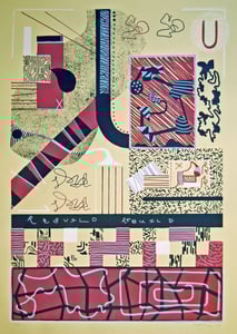 Image of rebuild rebuild