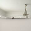 Art Deco Scalloped Edge Mirror