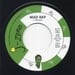 Image of Stick UP / Mad Rap - 7" Vinyl