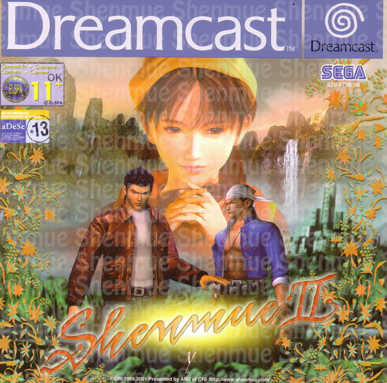 Image of Shenmue II Box art