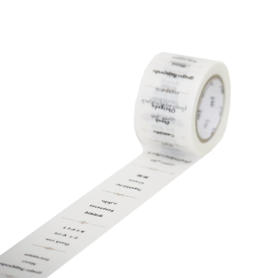 Image of MT Washi Tape - Thank You