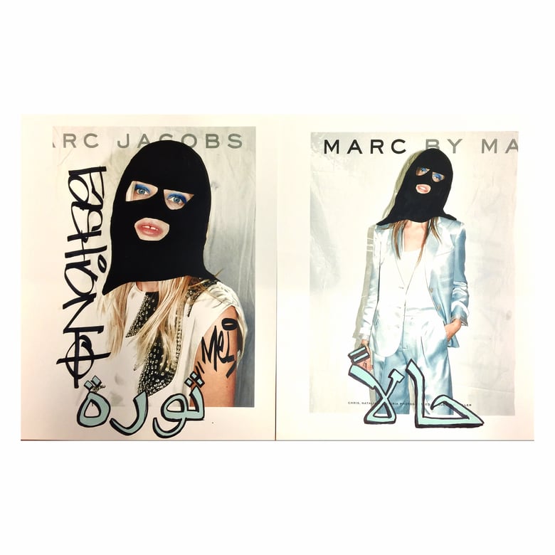 Image of REVOLUTION RIGHT AWAY Original Prints by Refined Yet Rugged