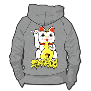 Image of 2FU! Dabcat *Hoodie & Crewneck Sweater*