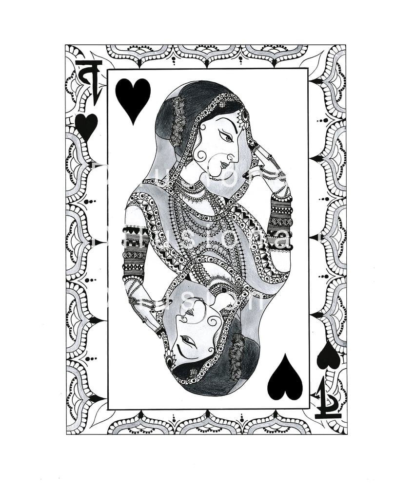 Image of Dil ki Rani