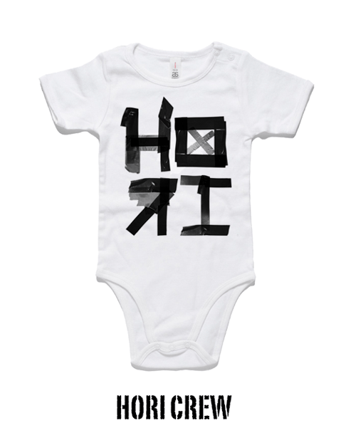 Image of BABY PRINTS